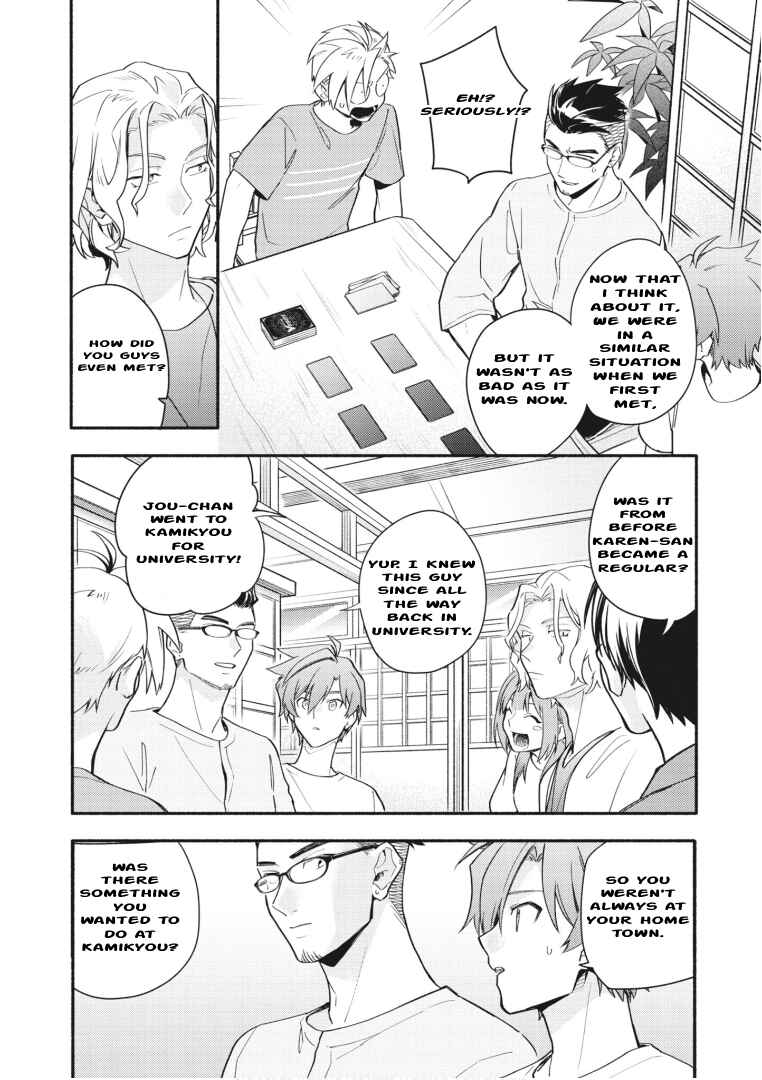 Chapter 16 - Page 10