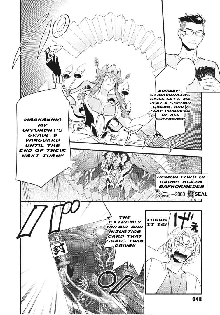 Chapter 16 - Page 16