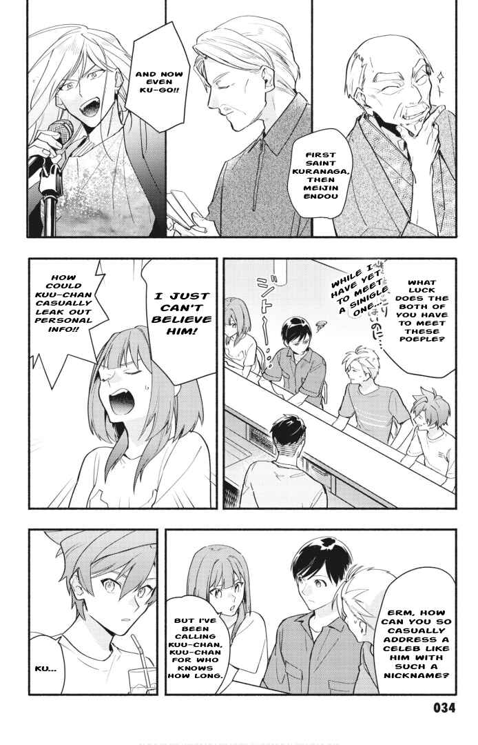 Chapter 16 - Page 2