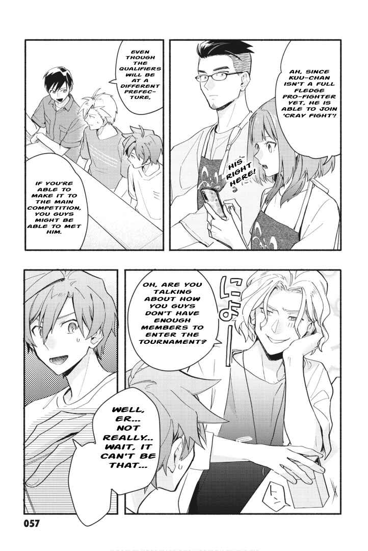 Chapter 16 - Page 24