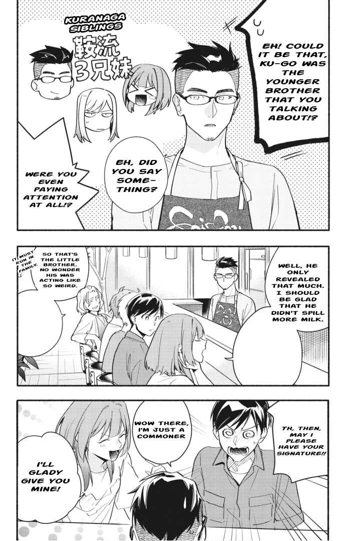 Chapter 16 - Page 3