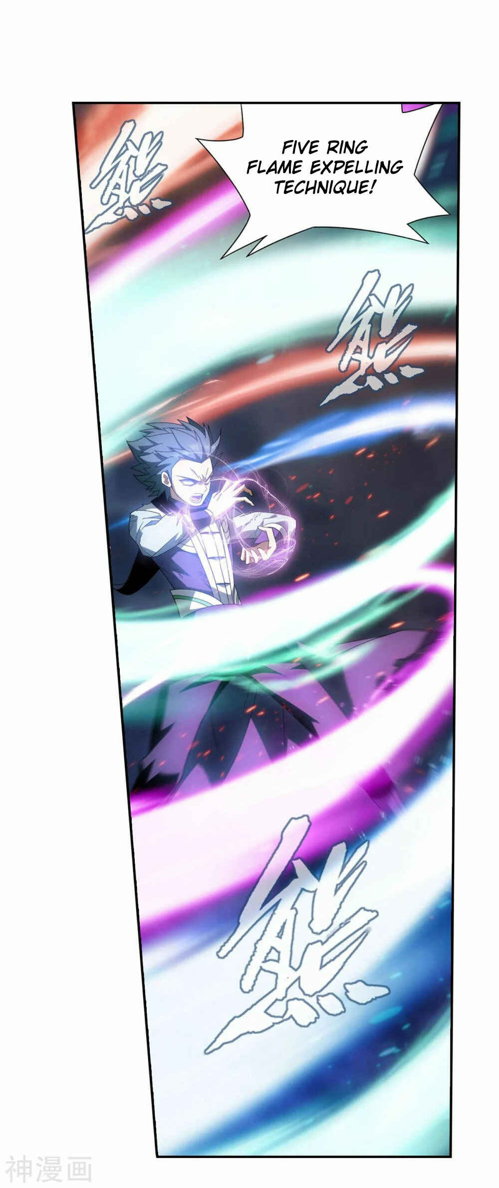Chapter 341 - Page 30