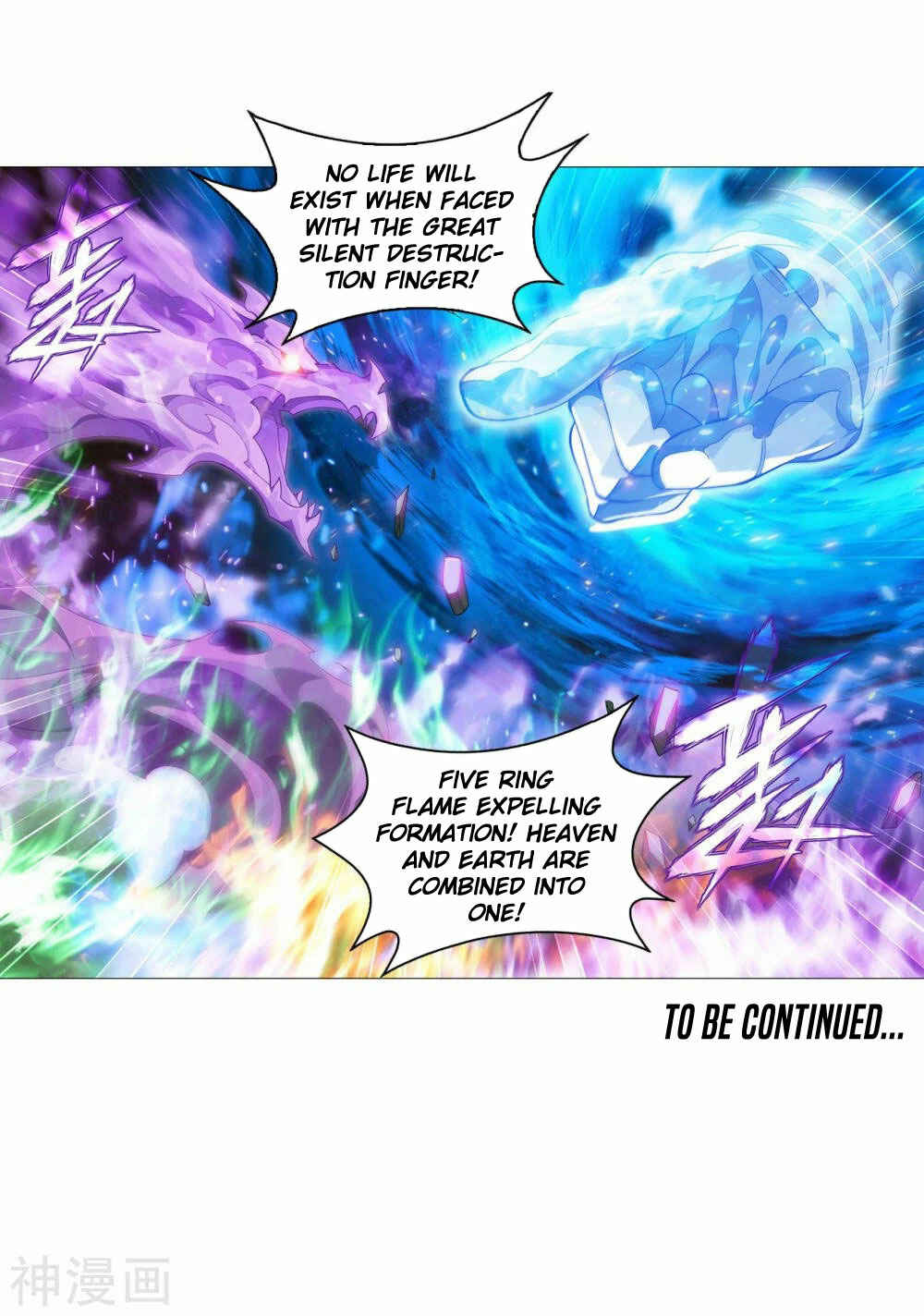 Chapter 341 - Page 31