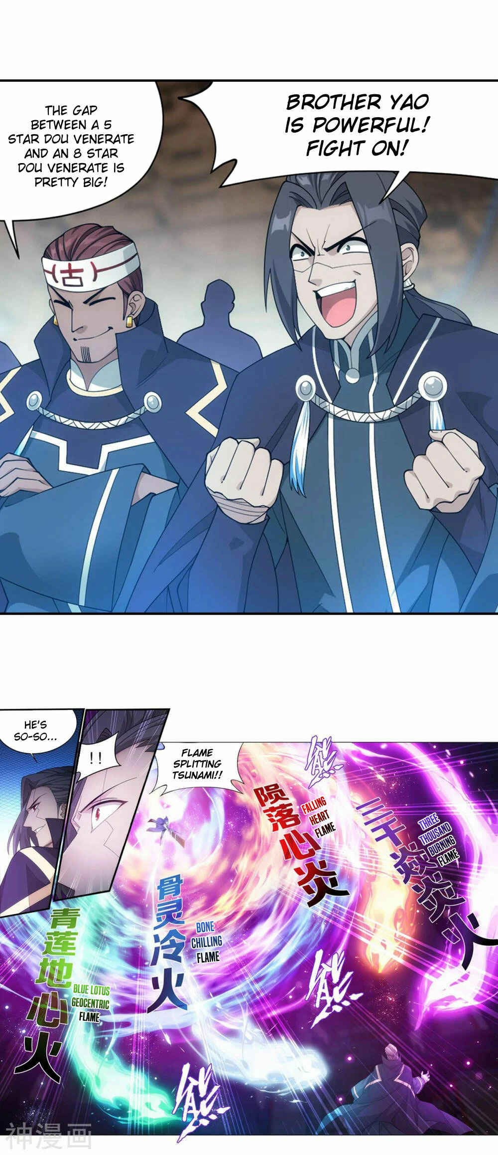 Chapter 341 - Page 9