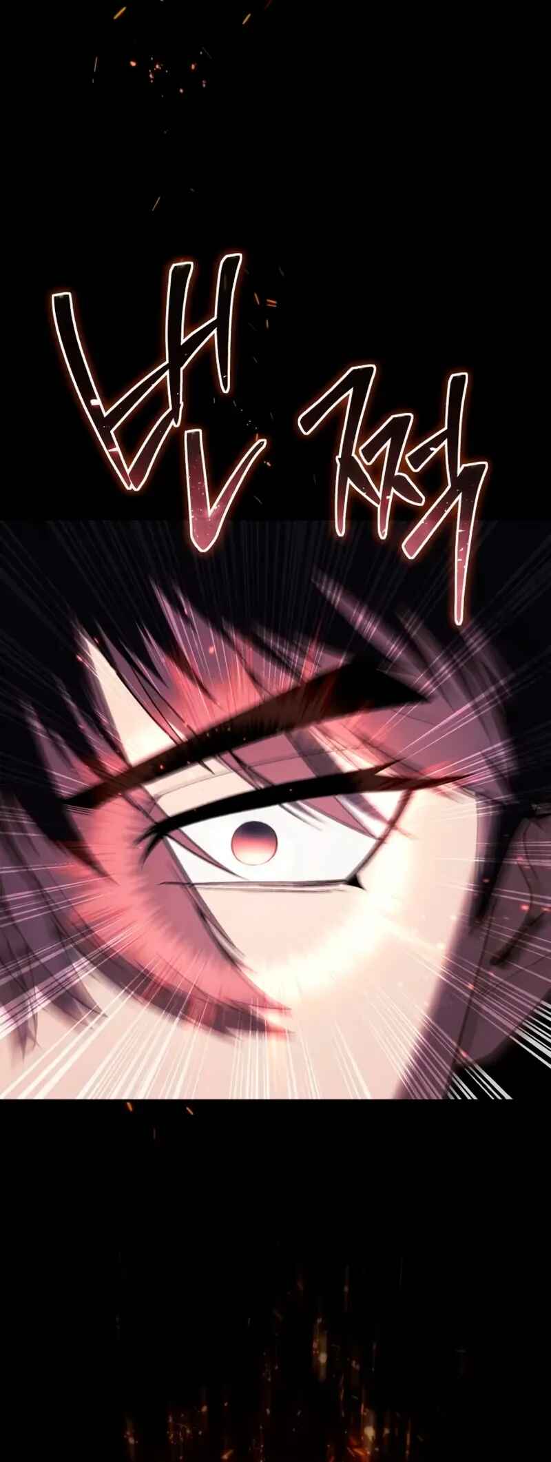 Chapter 29 - Page 79
