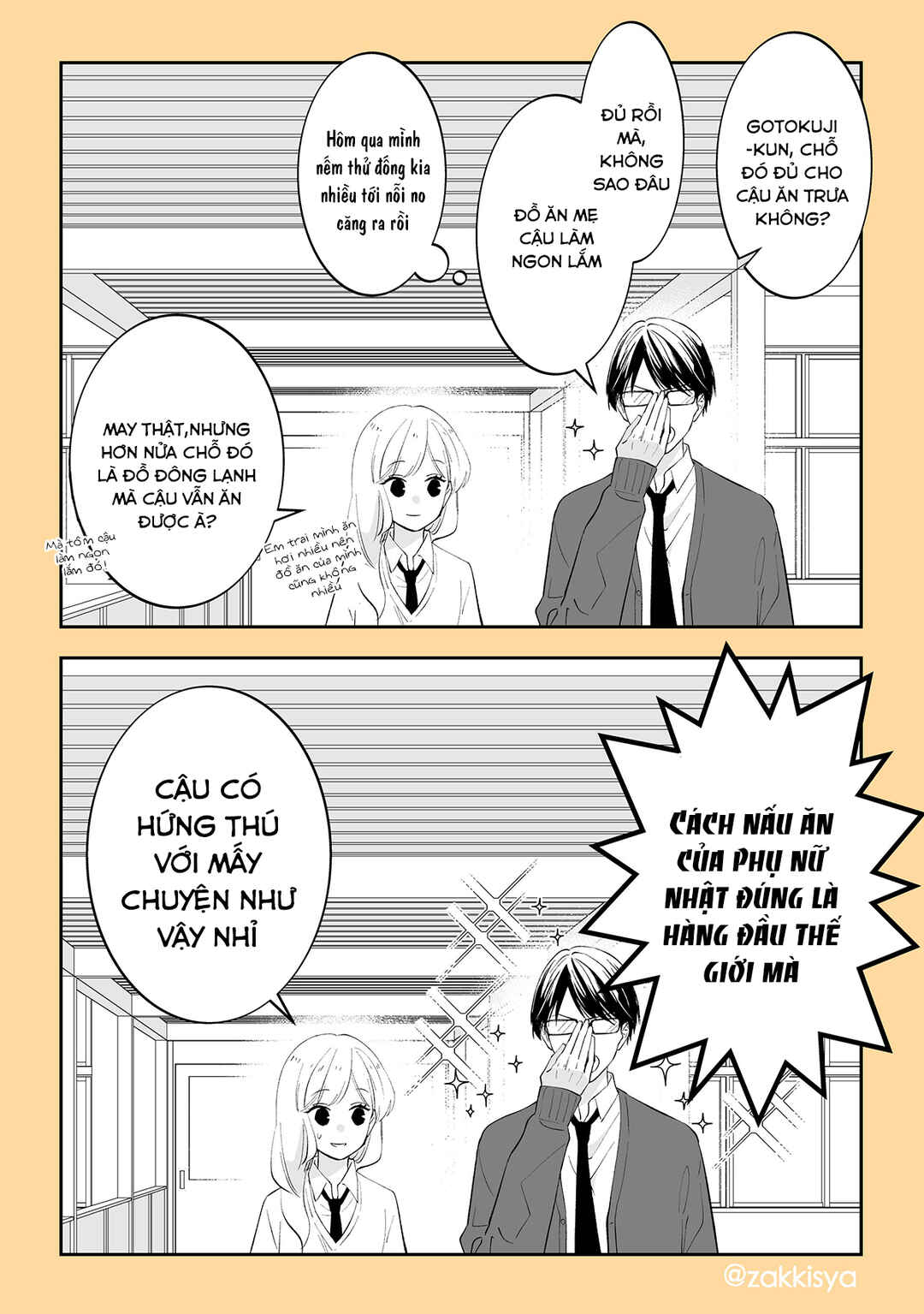 Chapter 7 - Page 5