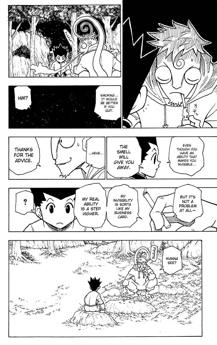 Chapter 242 - Page 4
