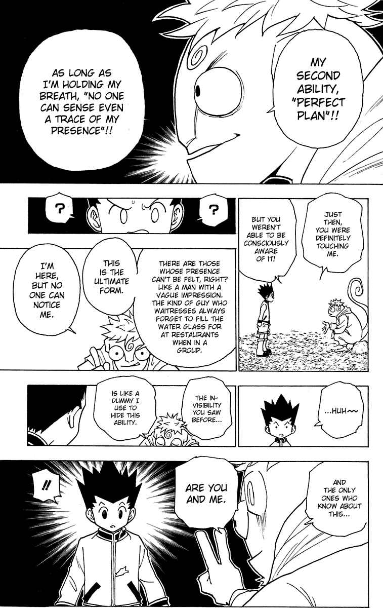 Chapter 242 - Page 7