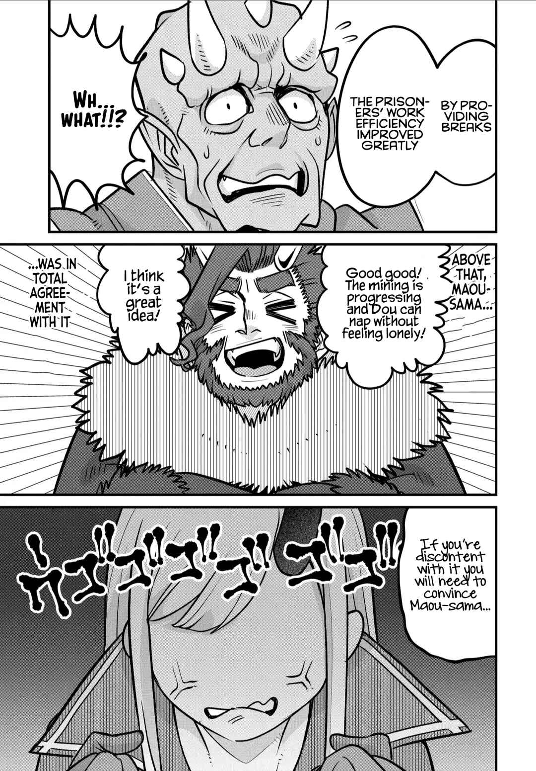 Chapter 34.5 - Page 6