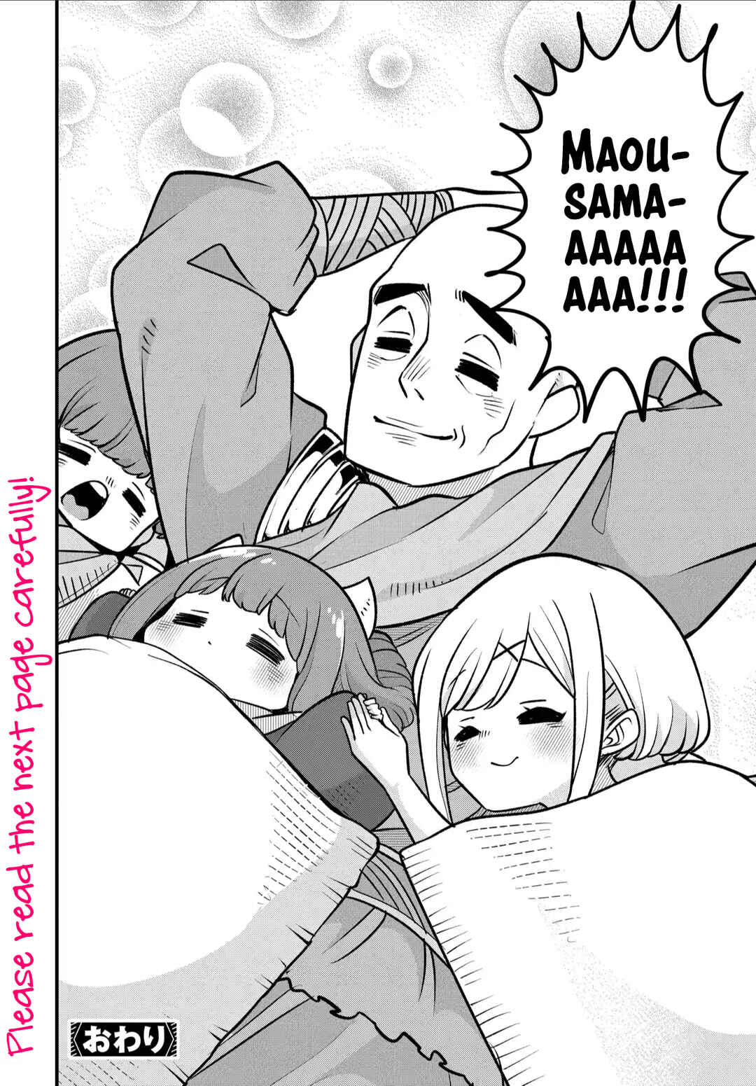 Chapter 34.5 - Page 7