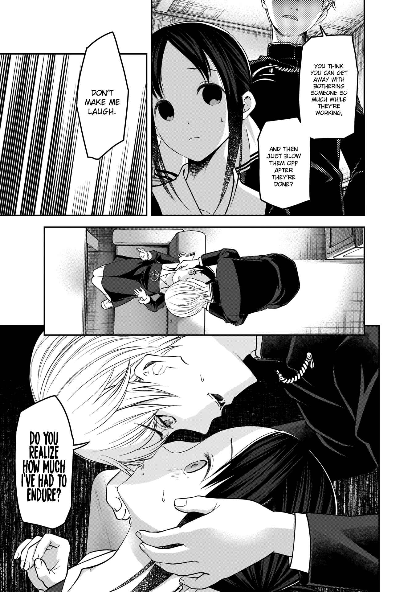 Chapter 175 - Page 19