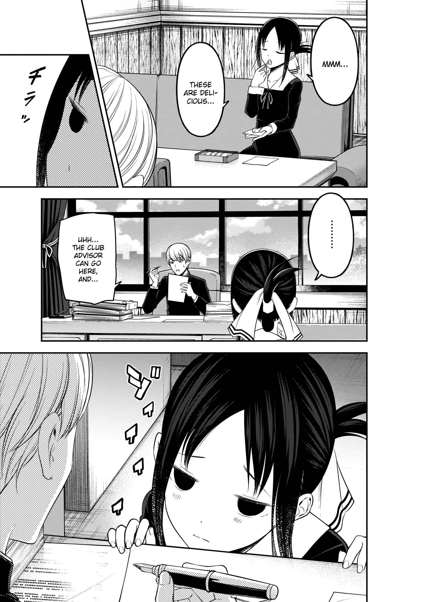 Chapter 175 - Page 9