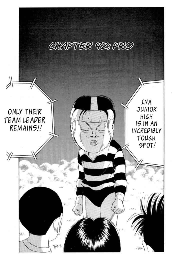 Chapter 92 - Page 1