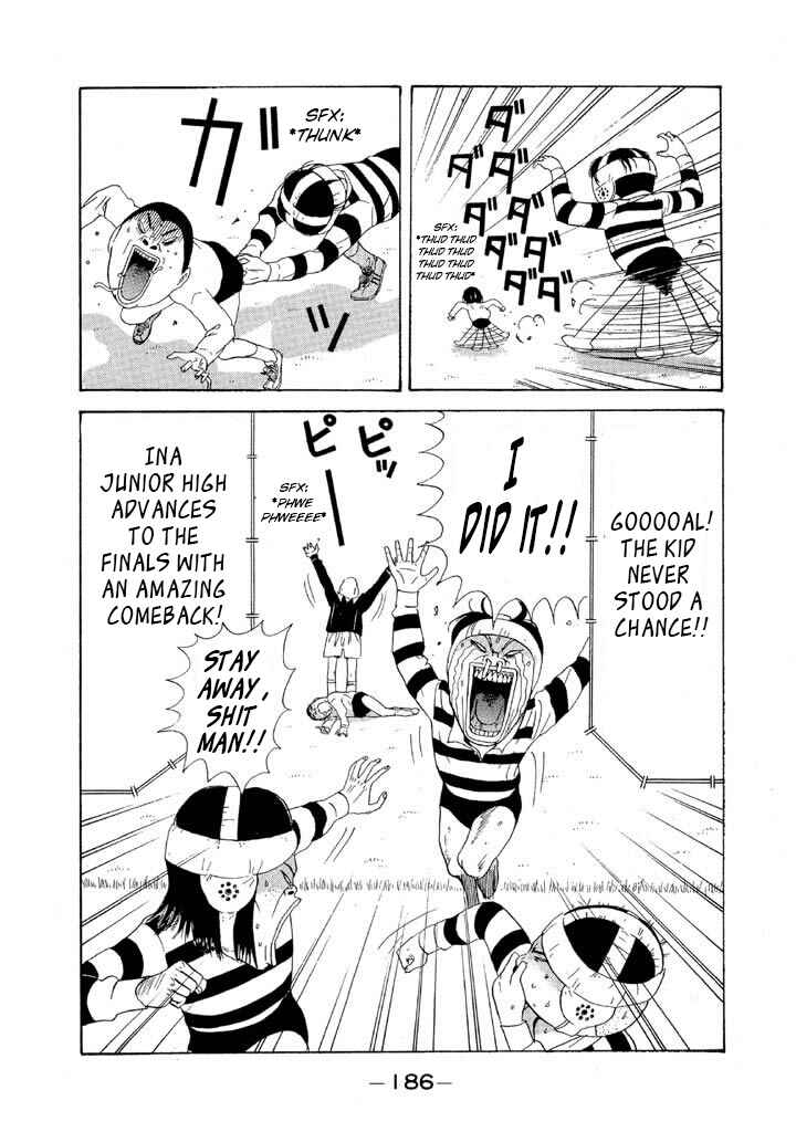 Chapter 92 - Page 12