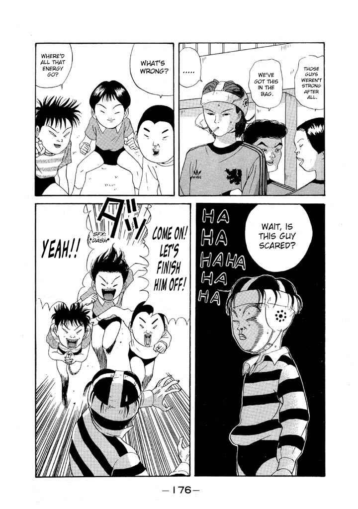 Chapter 92 - Page 2