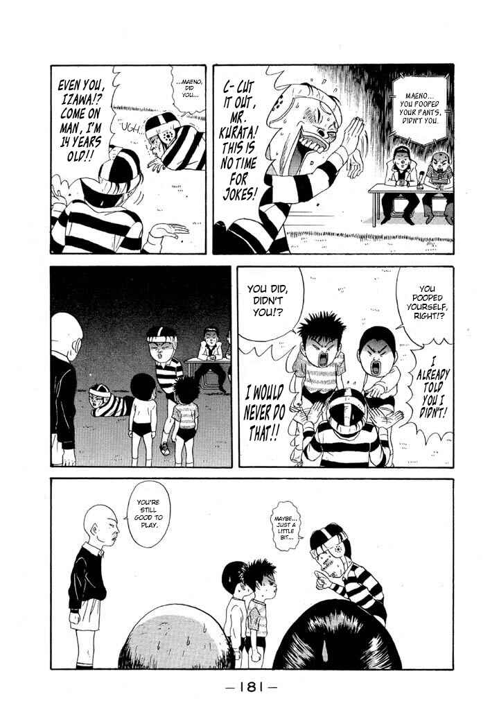 Chapter 92 - Page 7