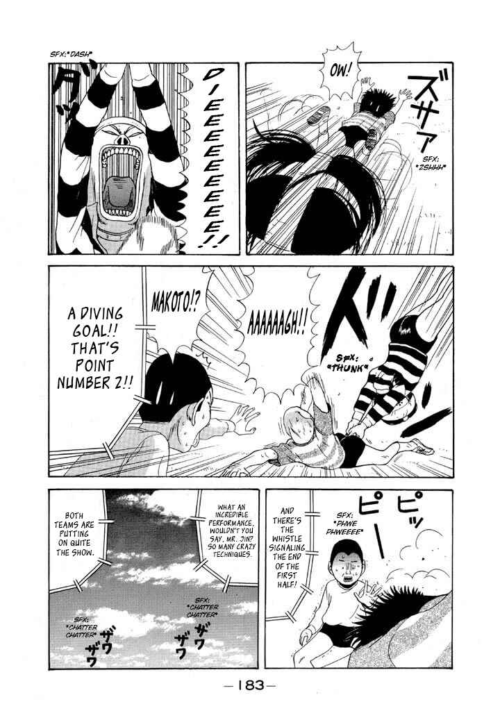Chapter 92 - Page 9