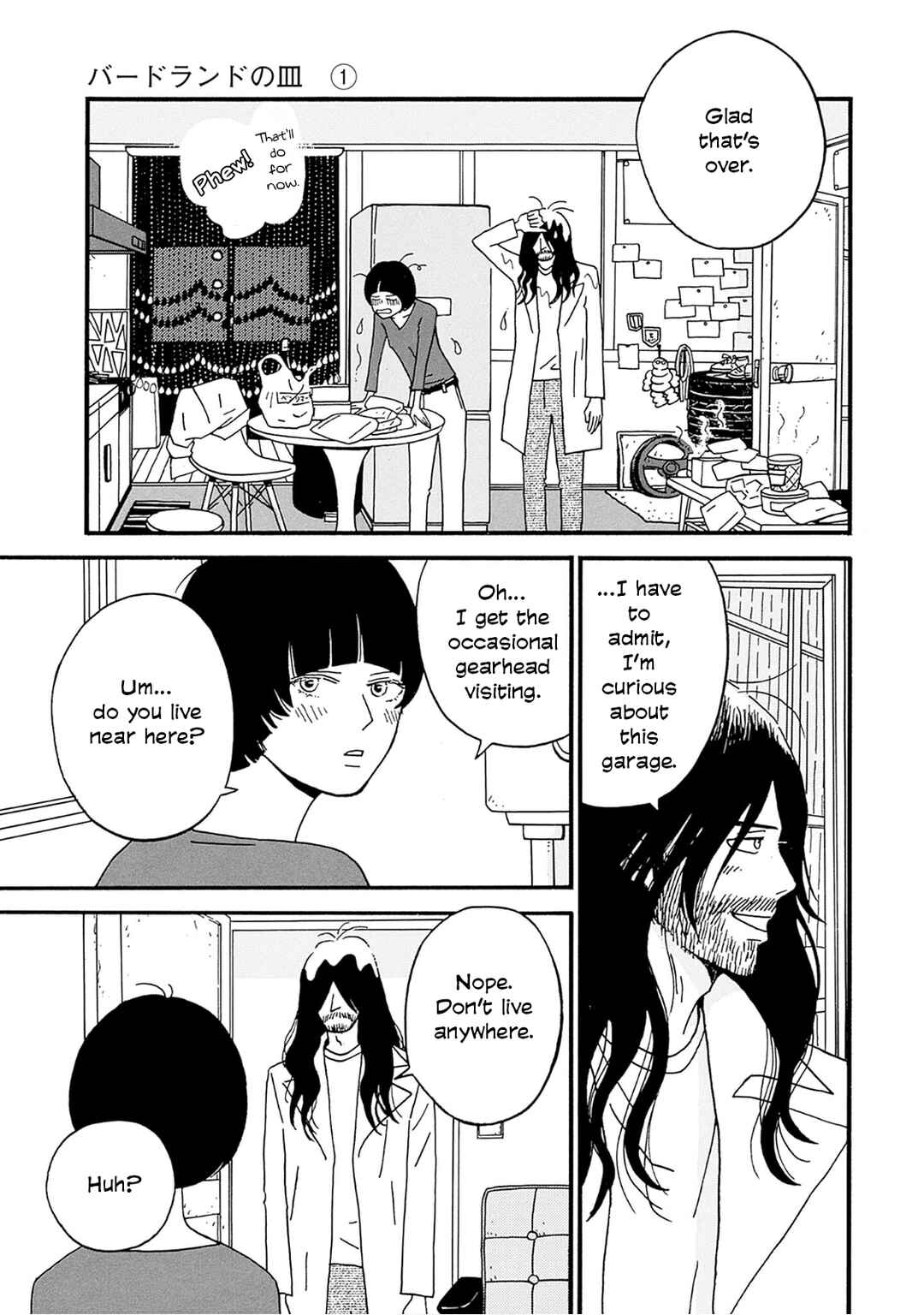 Chapter 1 - Page 21