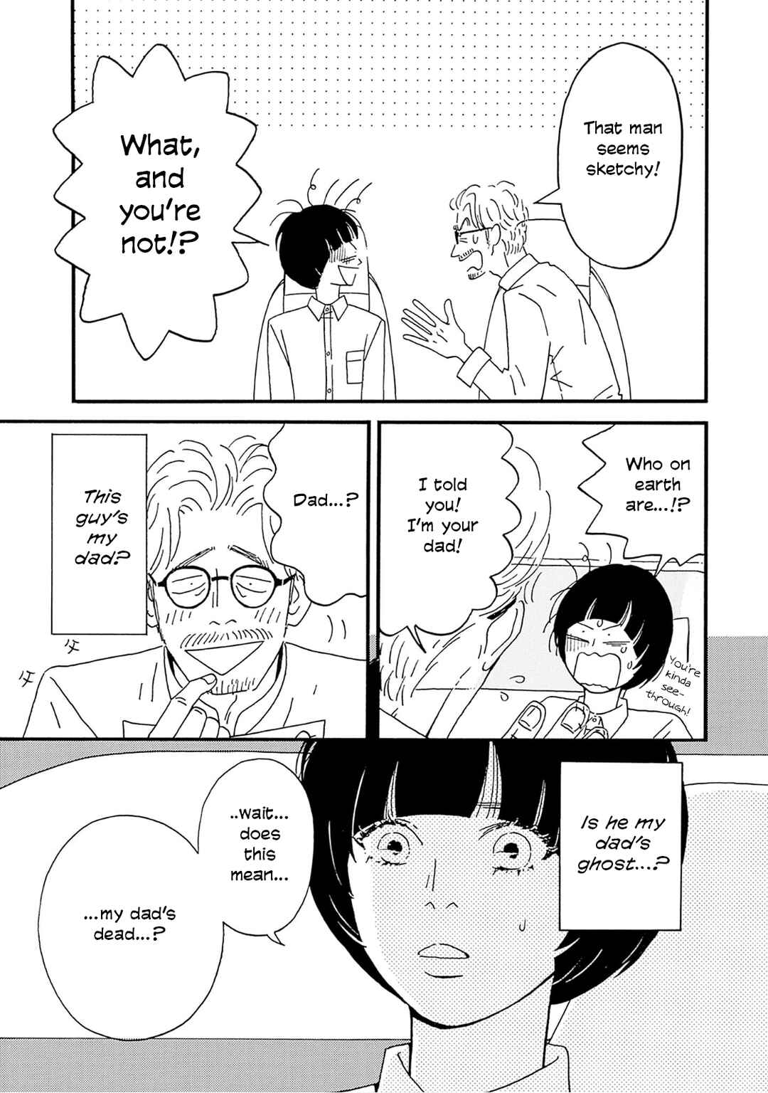 Chapter 1 - Page 70