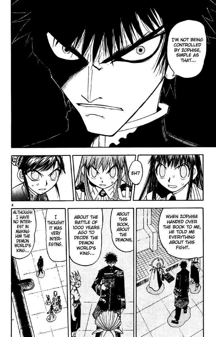 Chapter 131 - Page 4