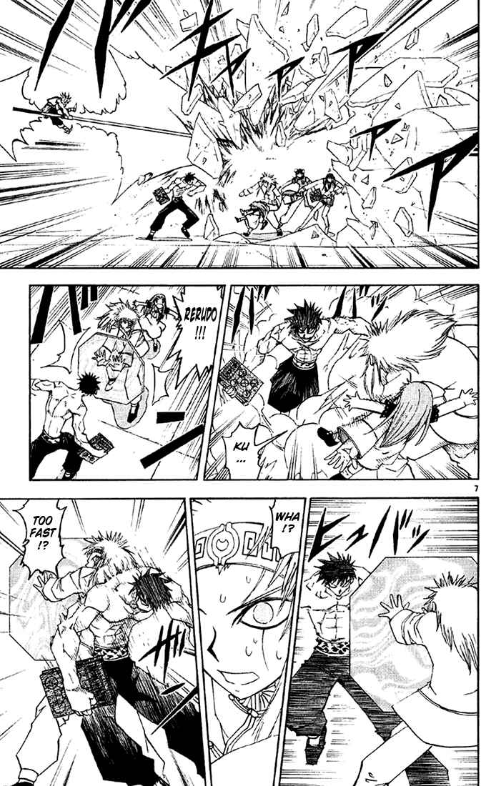 Chapter 131 - Page 7