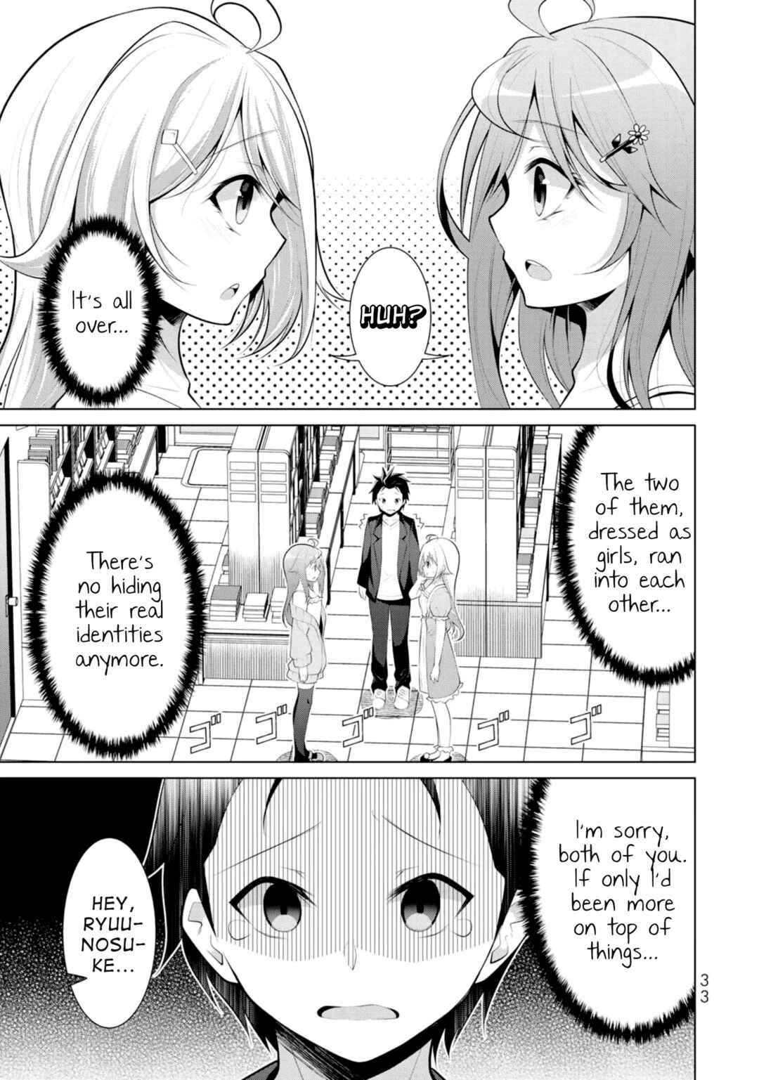 Chapter 8 - Page 1