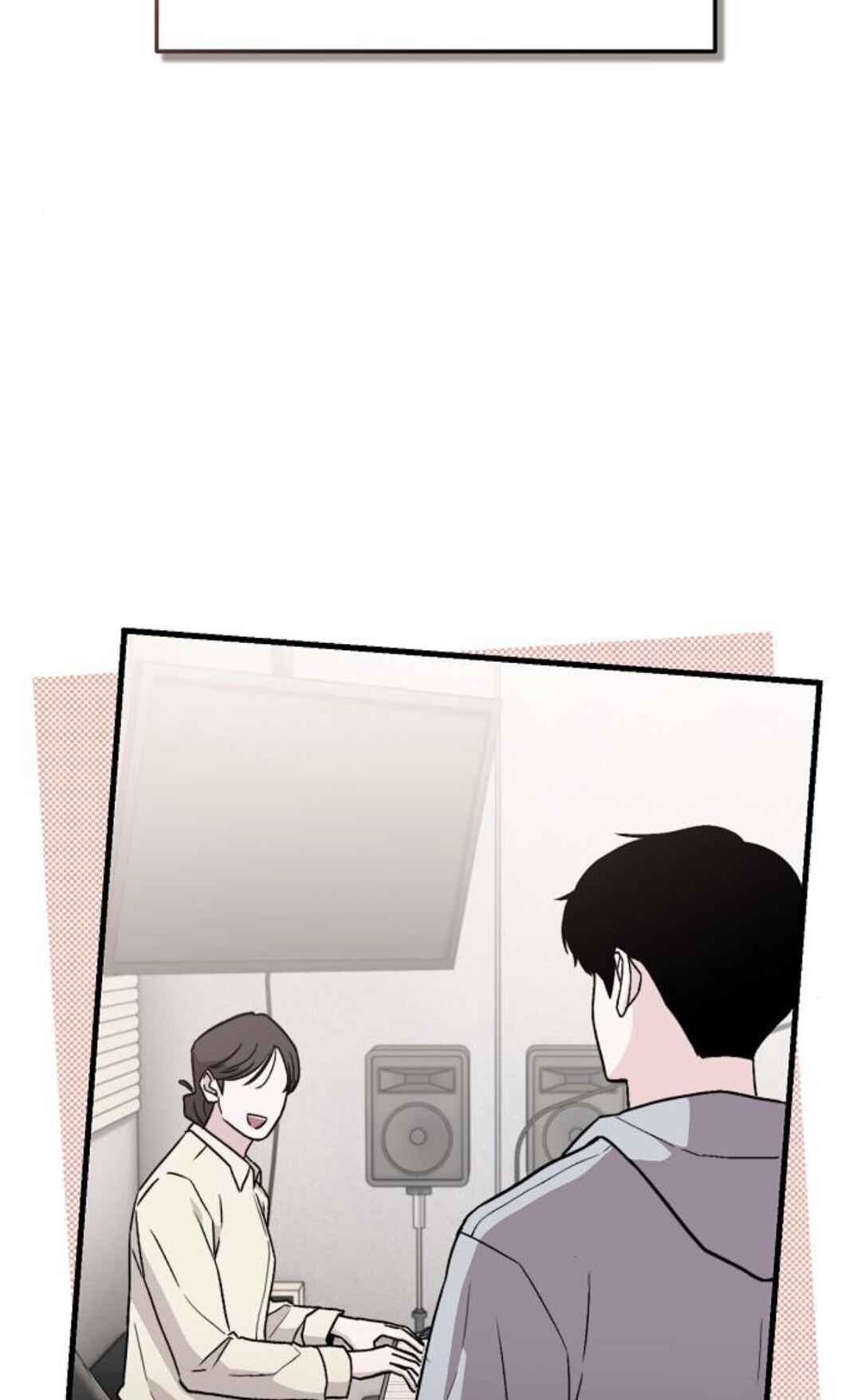 Chapter 7 - Page 10