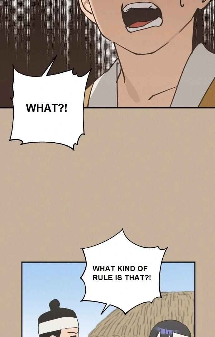Chapter 1 - Page 14