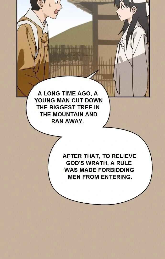 Chapter 1 - Page 15