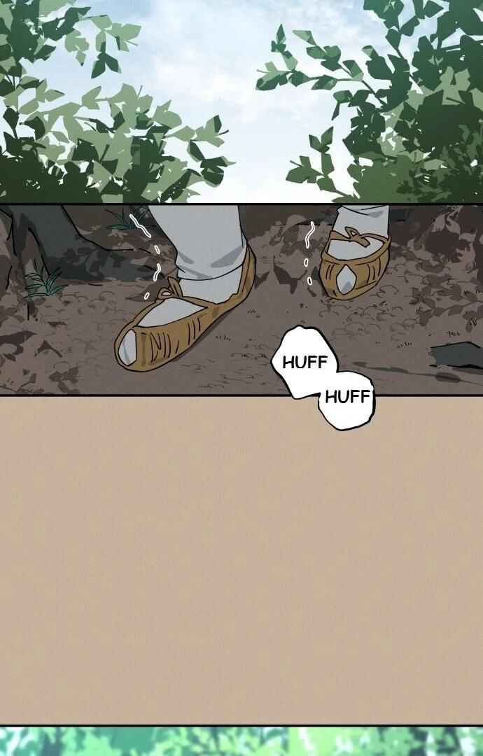 Chapter 1 - Page 2