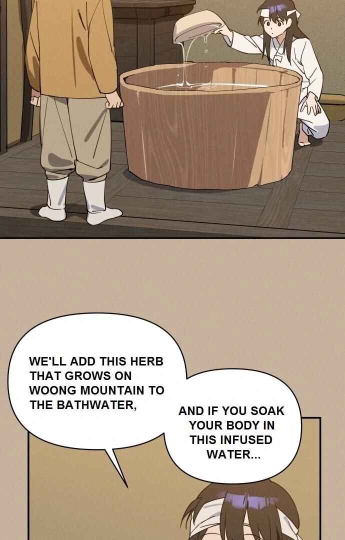 Chapter 1 - Page 23