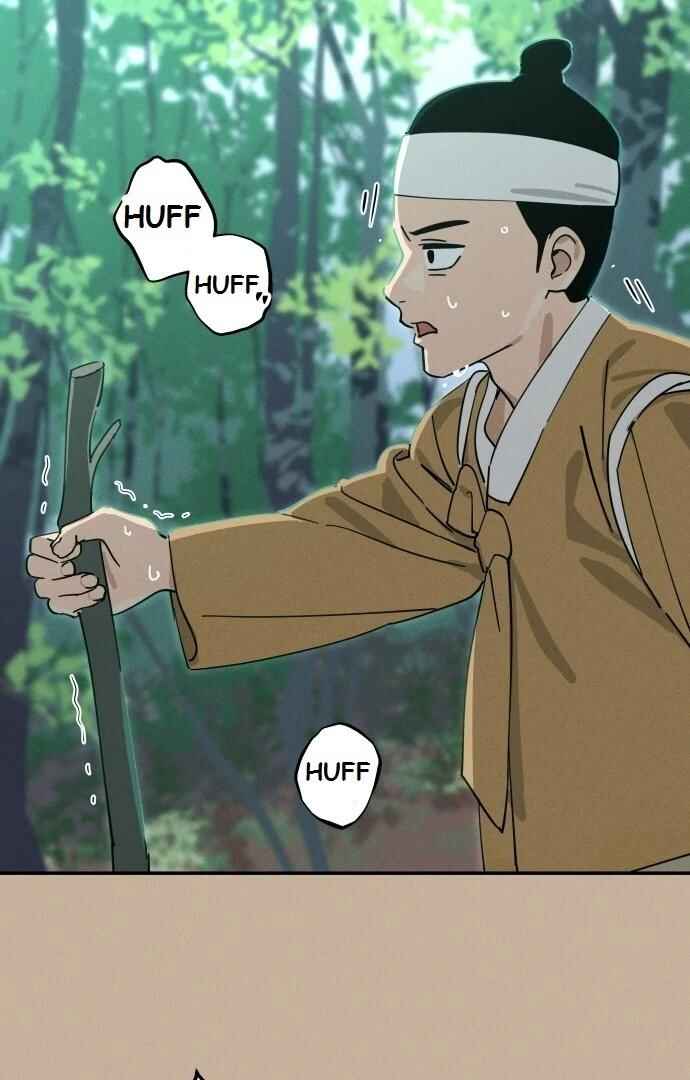 Chapter 1 - Page 3