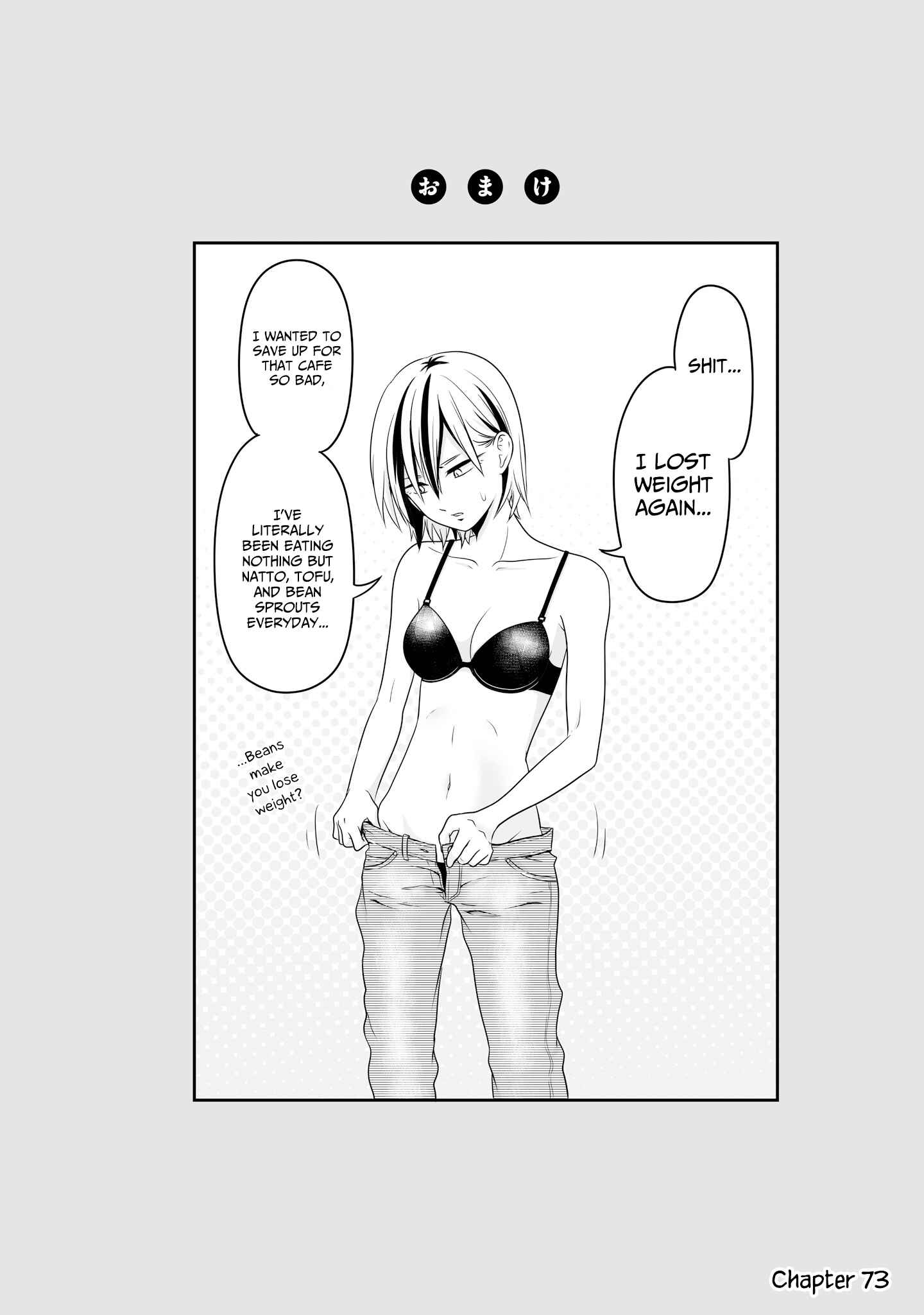 Chapter 80.1 - Page 1