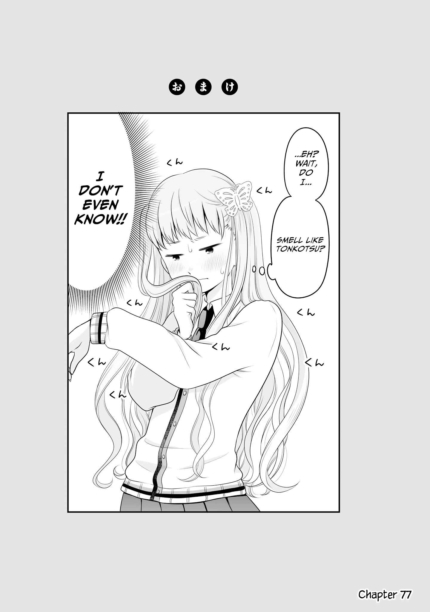 Chapter 80.1 - Page 5