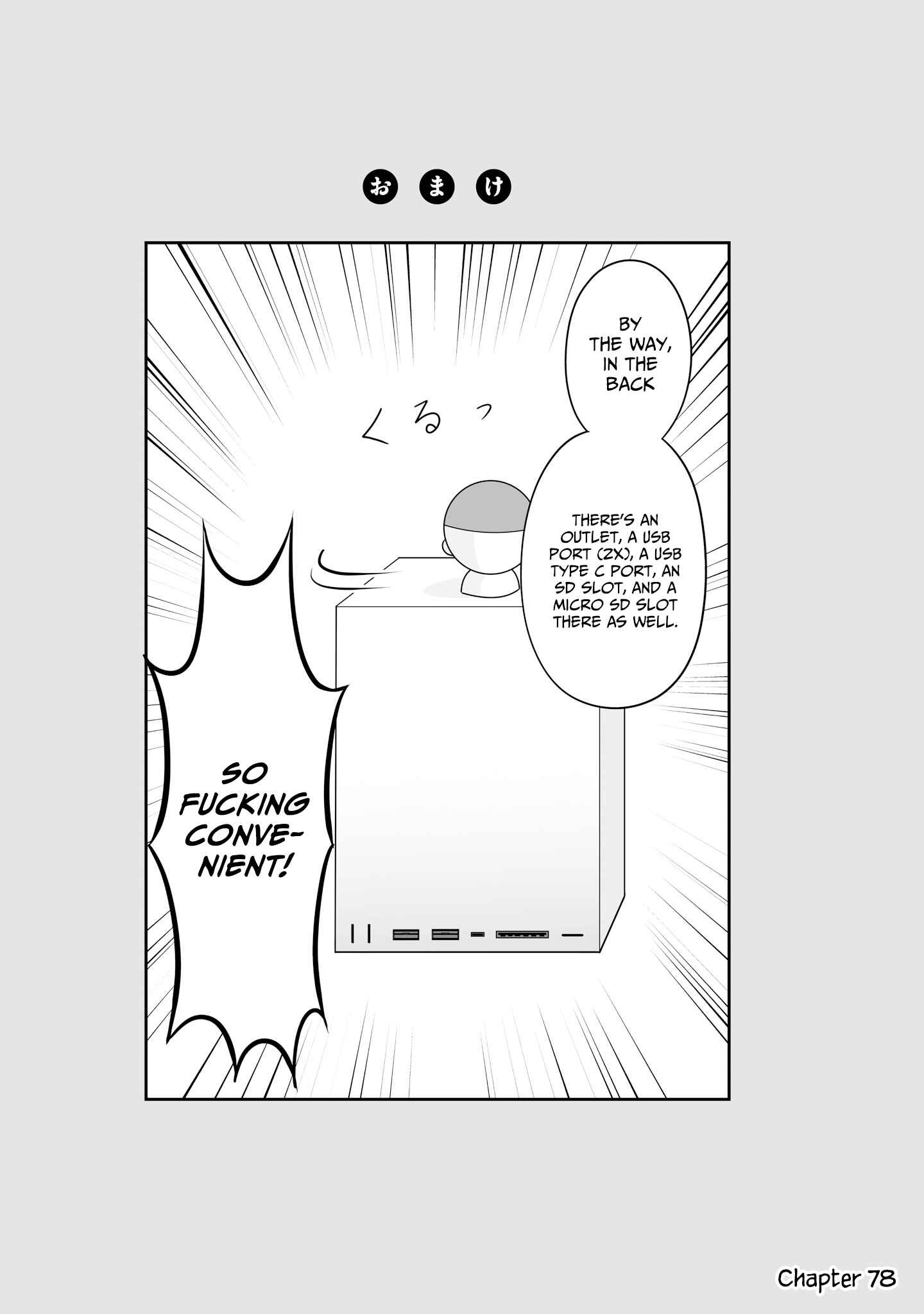 Chapter 80.1 - Page 6
