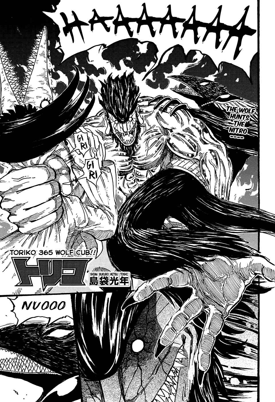 Chapter 365 - Page 1