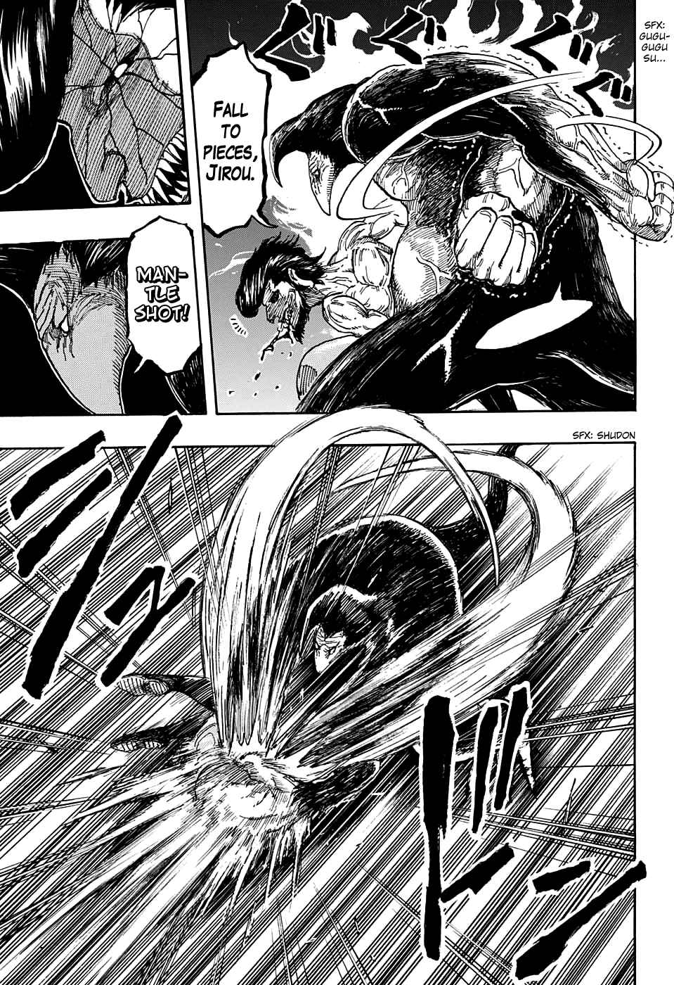 Chapter 365 - Page 5