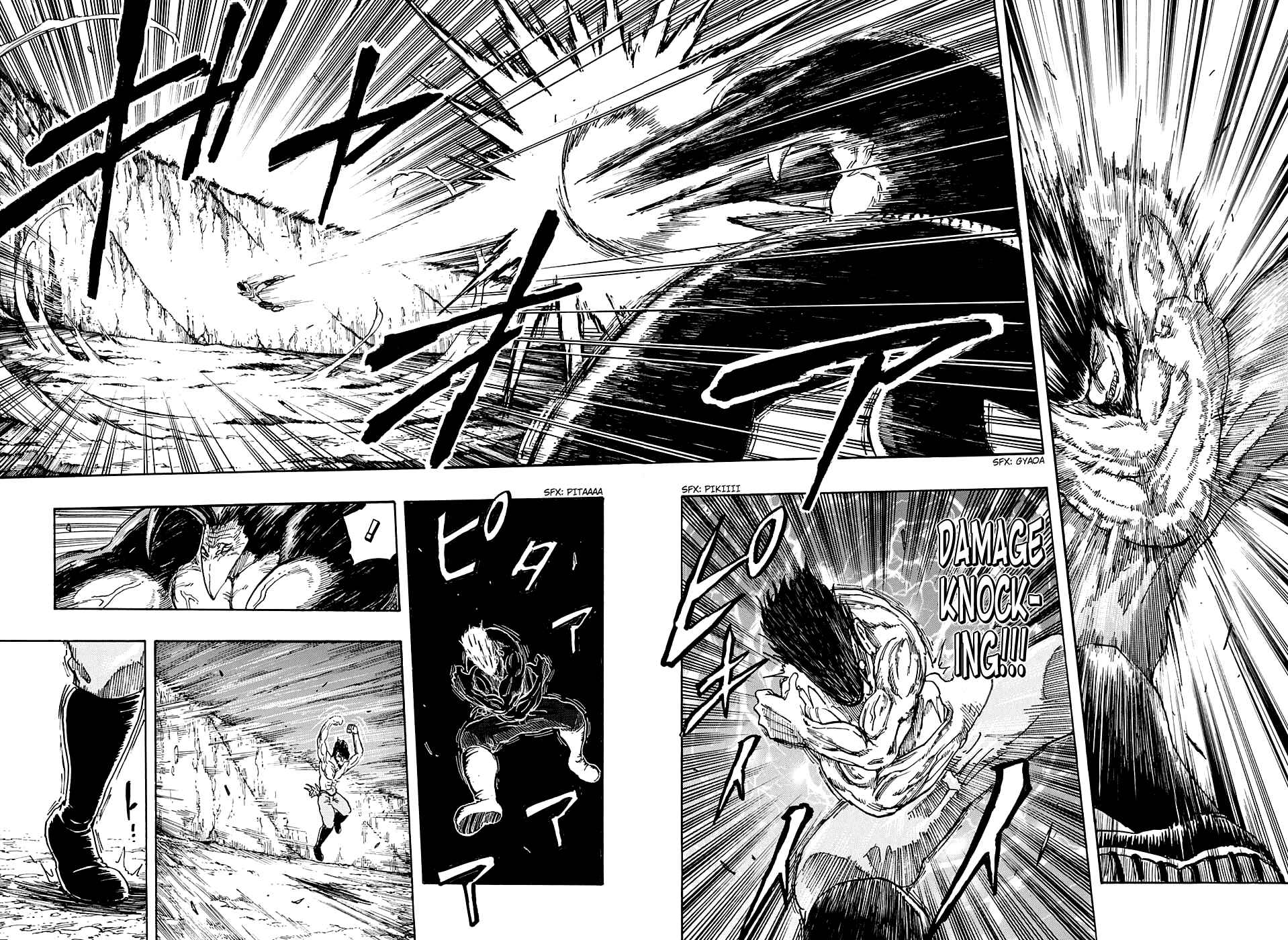 Chapter 365 - Page 6