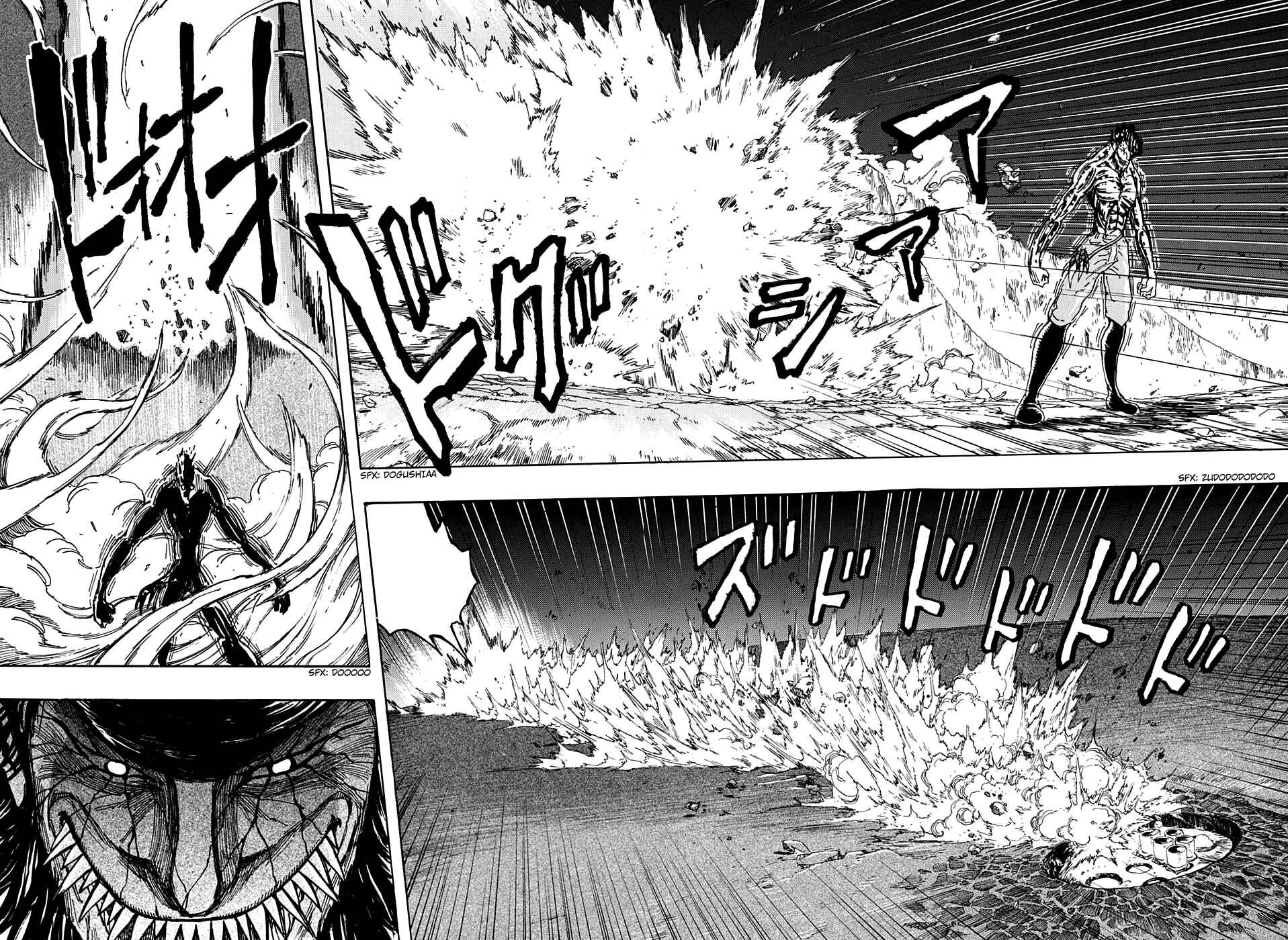Chapter 365 - Page 7