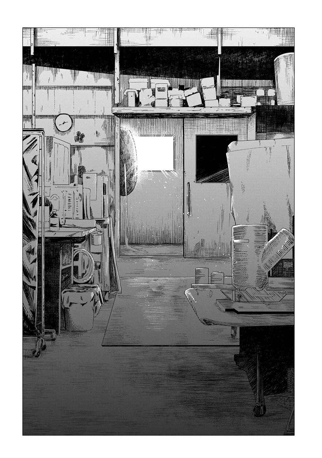 Chapter 2 - Page 19