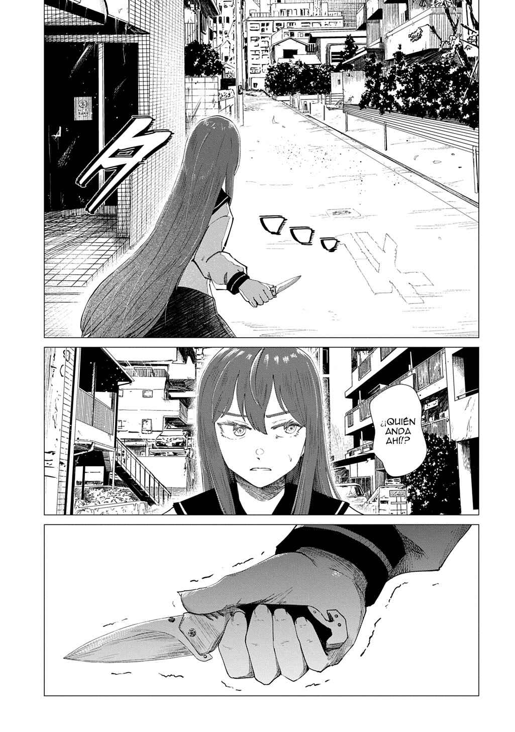 Chapter 2 - Page 8