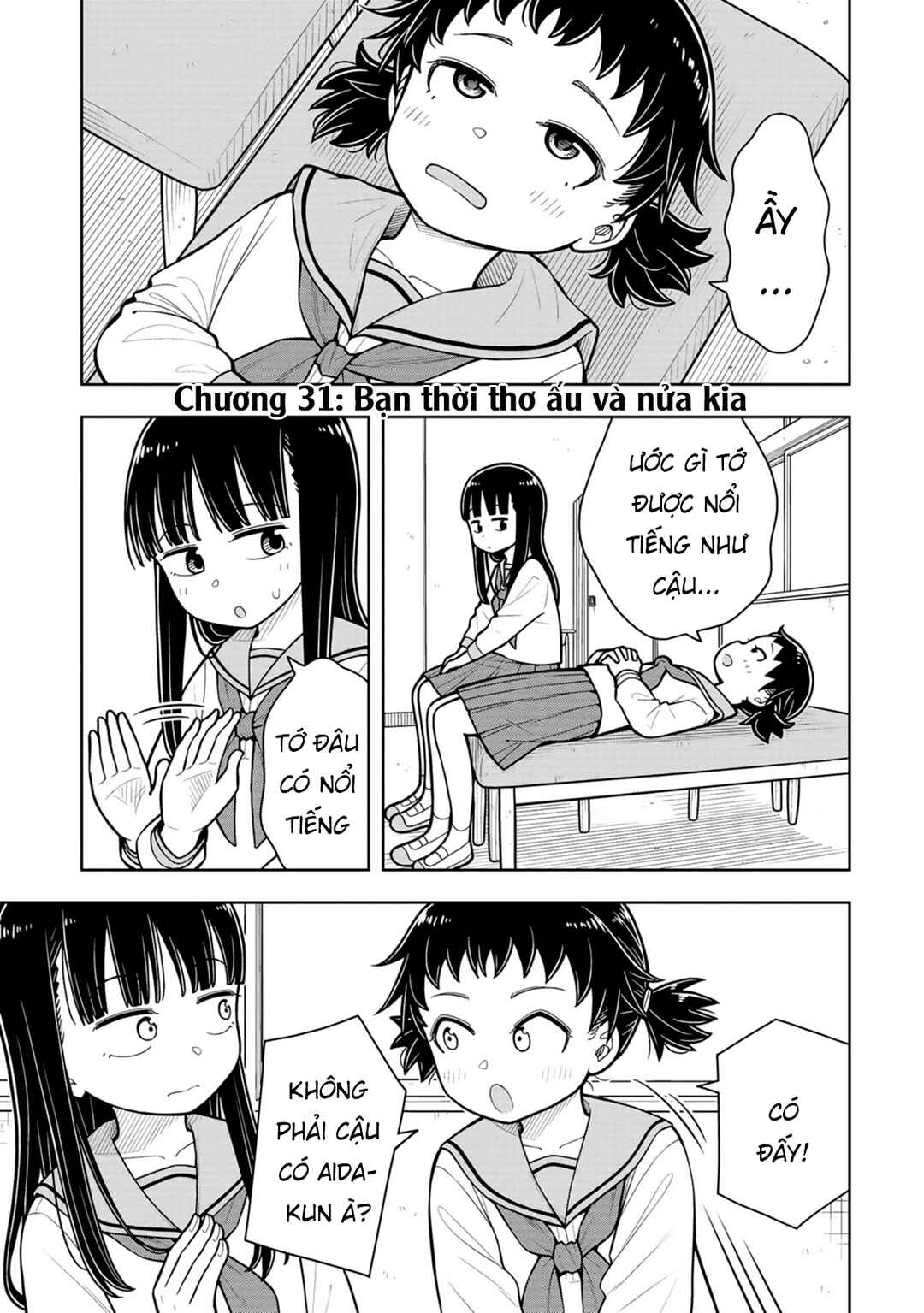 Chapter 31 - Page 3