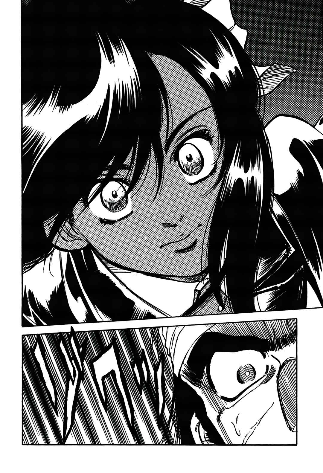 Chapter 100 - Page 17