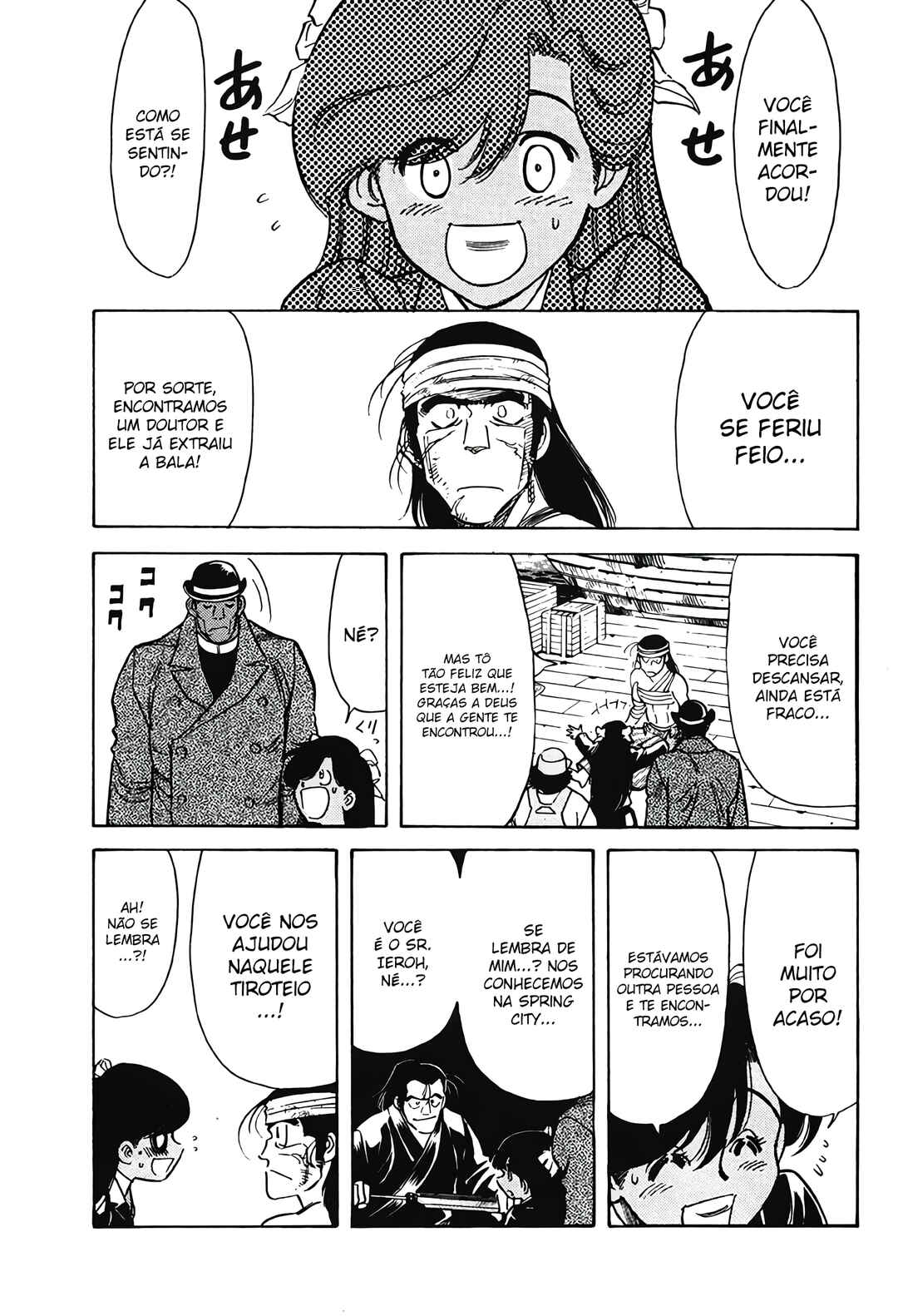 Chapter 100 - Page 7