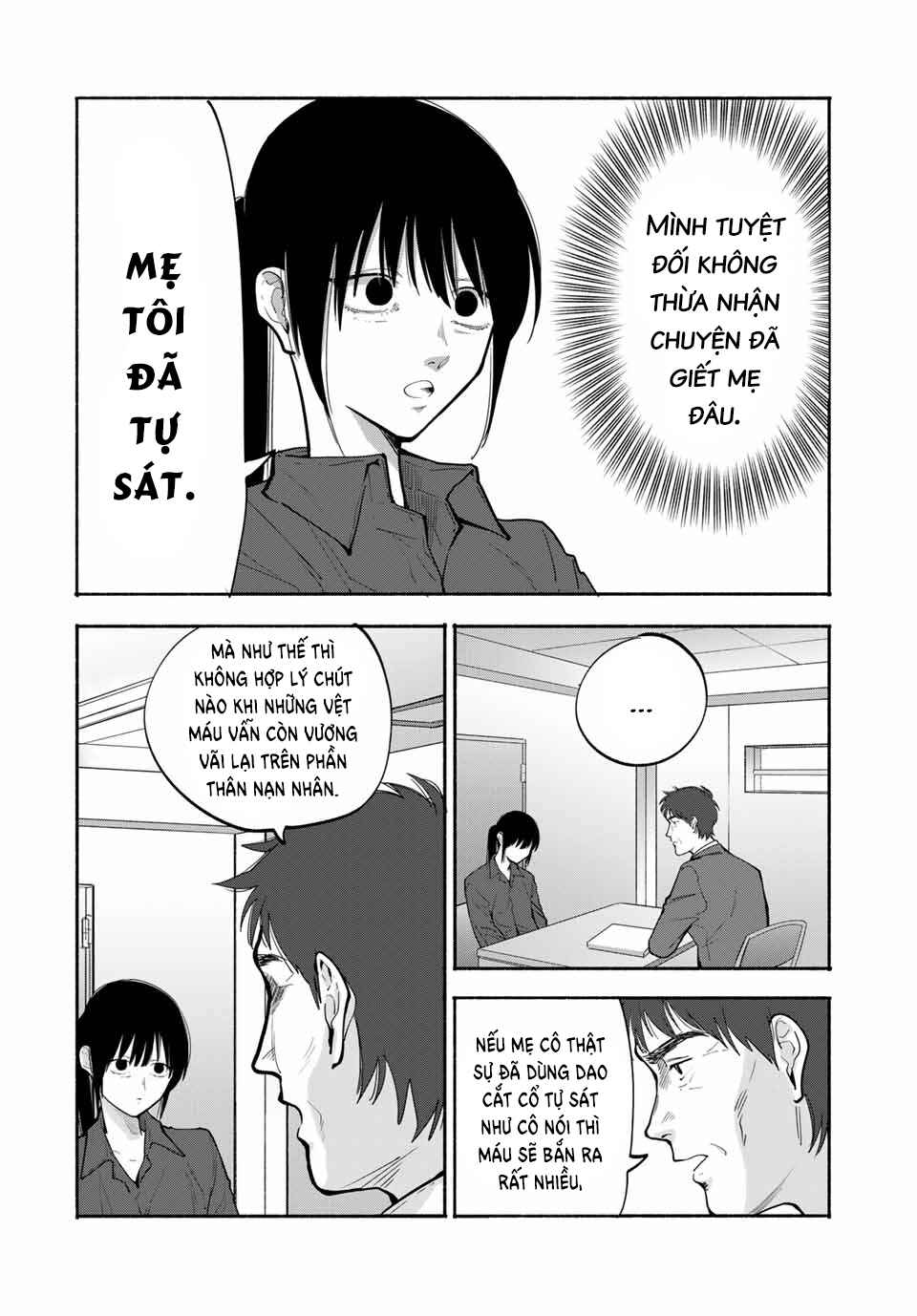 Chapter 26 - Page 3