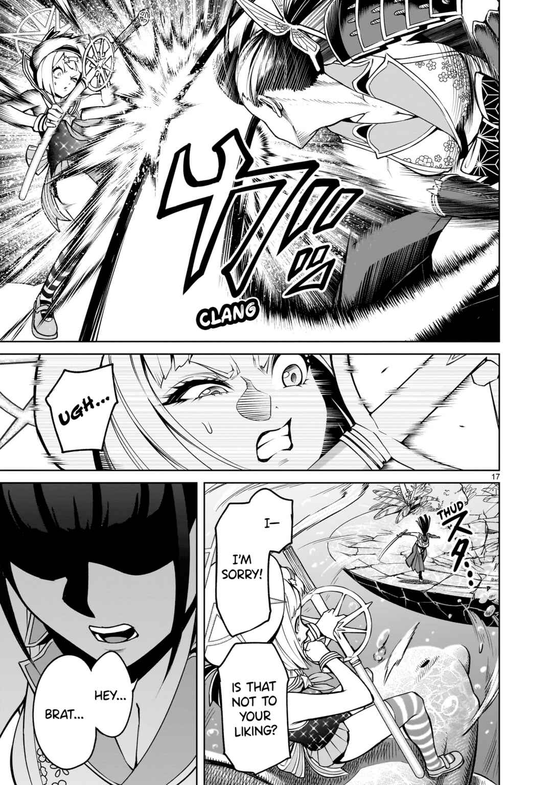 Chapter 72 - Page 17