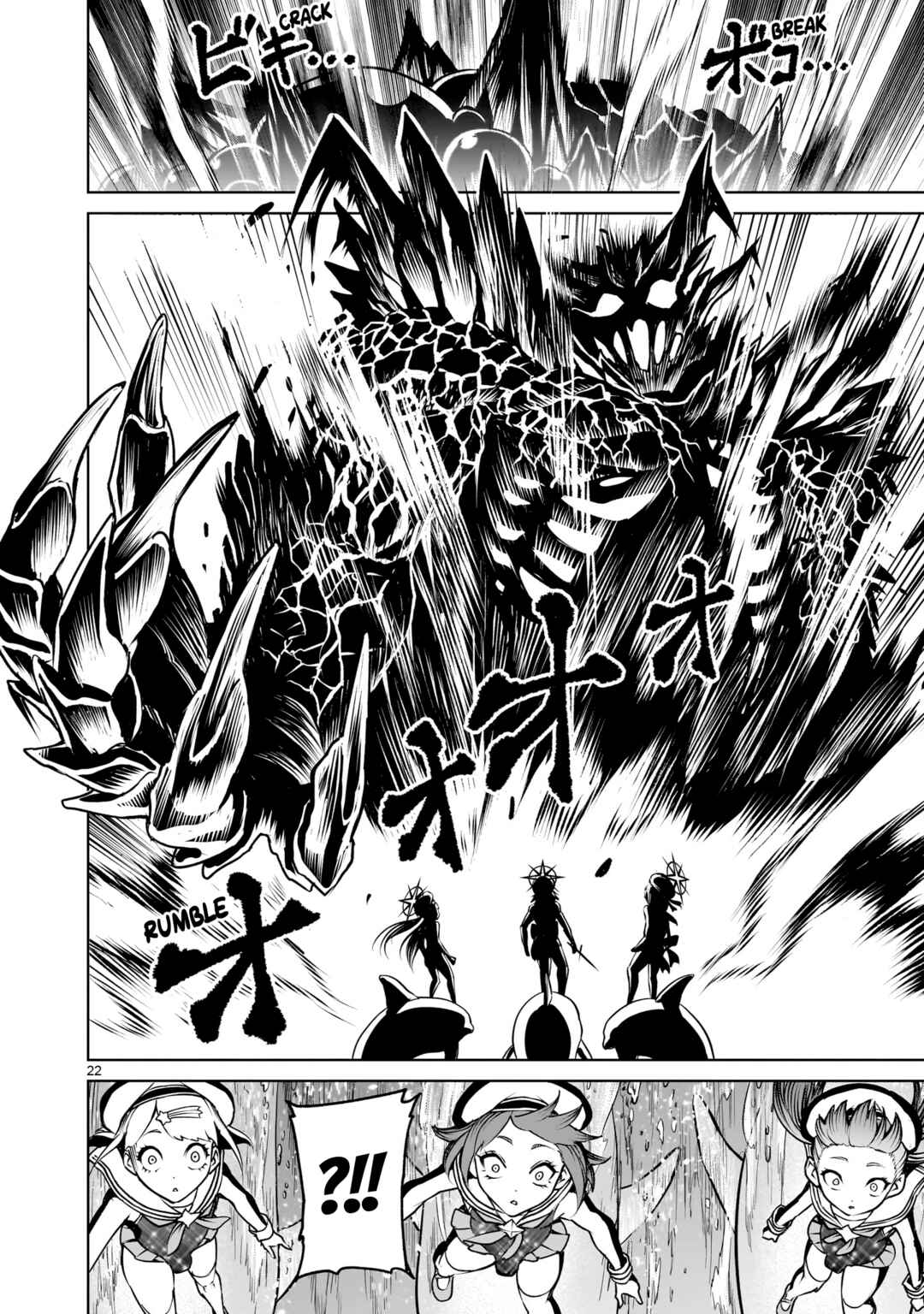 Chapter 72 - Page 22