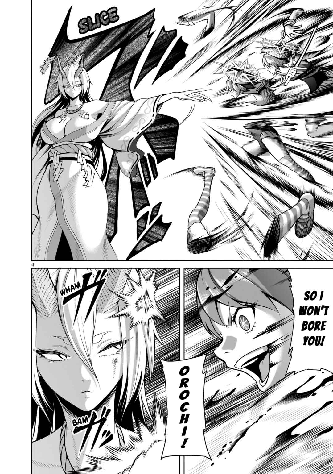 Chapter 72 - Page 5