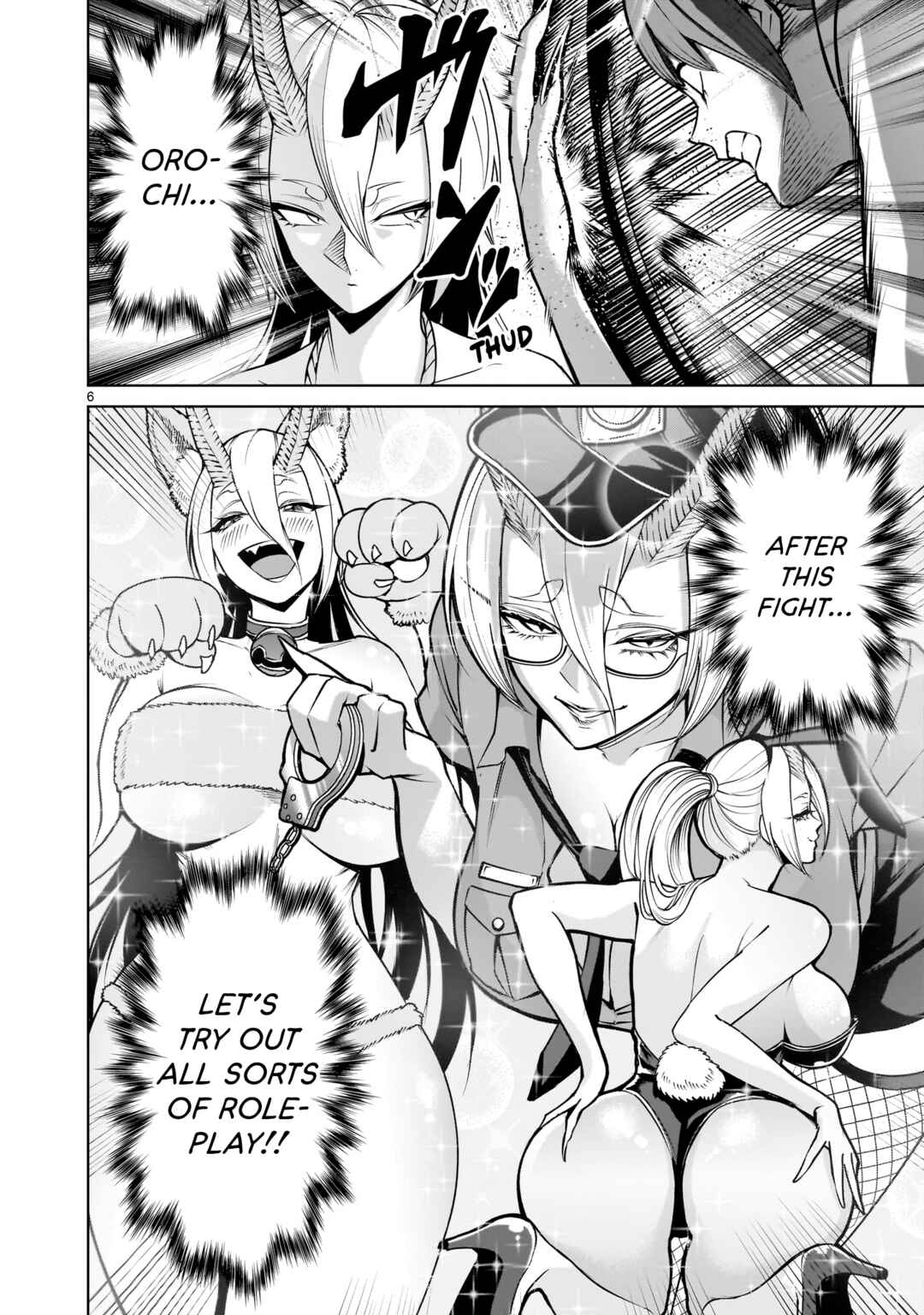 Chapter 72 - Page 7