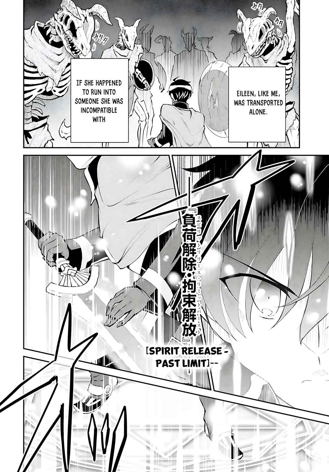 Chapter 39 - Page 7